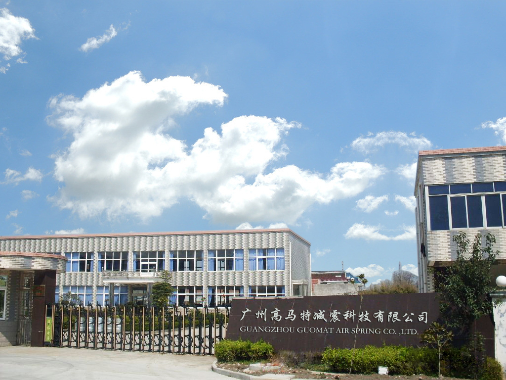 什么是空氣彈簧？它的用途是什么？ 