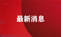 兩分鐘帶你了解空氣彈簧的行業秘密